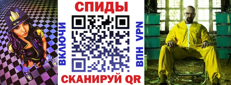 Amphetamine 97%  Дно 