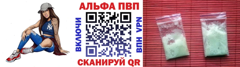 А ПВП мука  Дно 