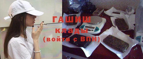 a pvp Аркадак