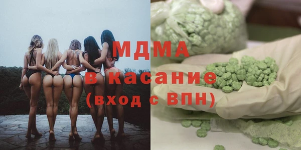 бутират Баксан