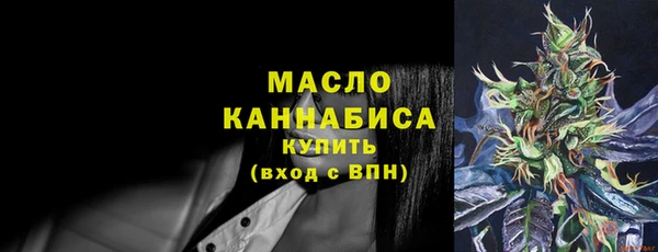 apvp Арсеньев