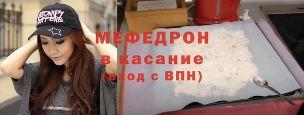 a pvp Аркадак