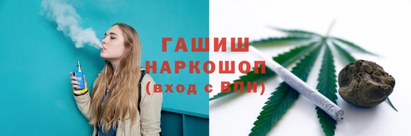 a pvp Аркадак