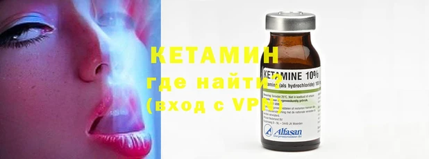 apvp Арсеньев
