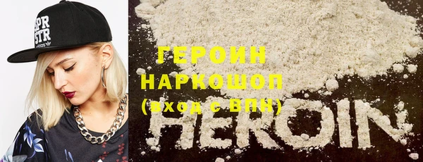 apvp Арсеньев