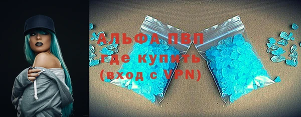 a pvp Аркадак