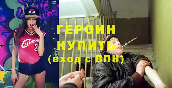 apvp Арсеньев
