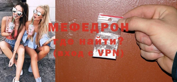 apvp Арсеньев