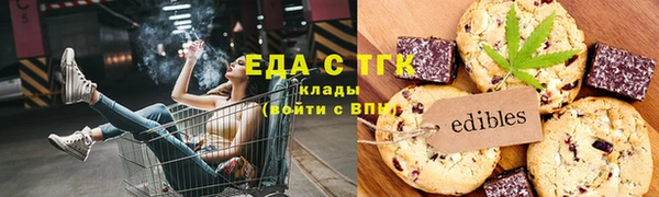 apvp Арсеньев