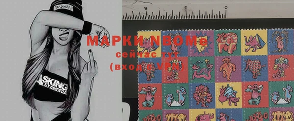 бутират Баксан