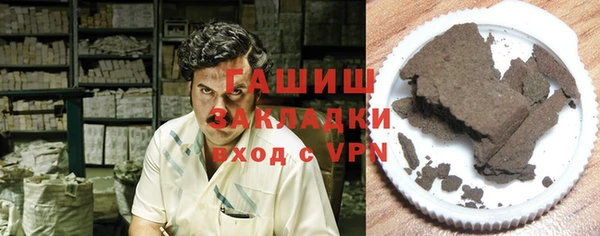 a pvp Аркадак