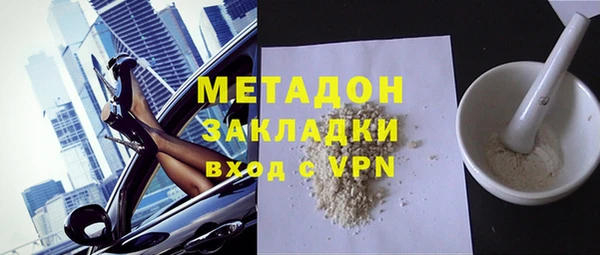 a pvp Аркадак