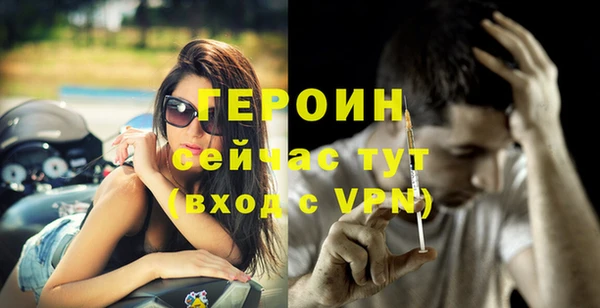 apvp Арсеньев