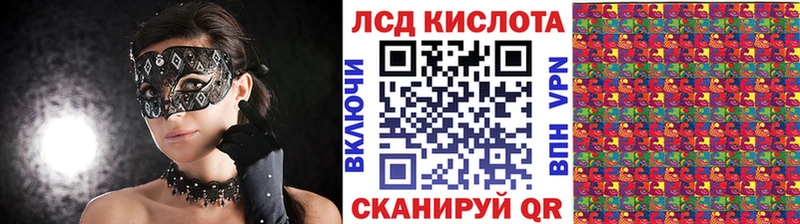 Марки 25I-NBOMe 1,8мг  даркнет сайт  Дно 